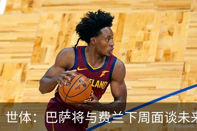 世体：巴萨将与费兰下周面谈未来，巴黎马竞对他感兴趣