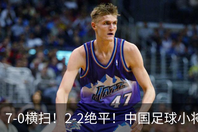 7-0横扫！2-2绝平！中国足球小将同日双双挺进2034杯16强，暴力进攻对决绝境点球翻盘
