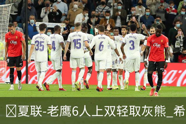 about image